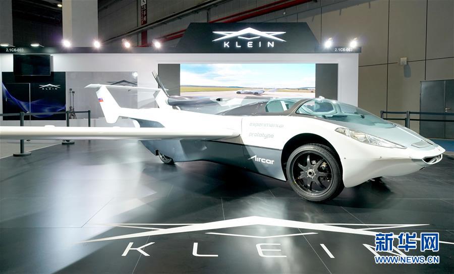 （第二屆進(jìn)博會(huì)&middot;圖文互動(dòng)）（3）東方風(fēng)起 江河奔騰&mdash;&mdash;第二屆中國(guó)國(guó)際進(jìn)口博覽會(huì)開幕式側(cè)記