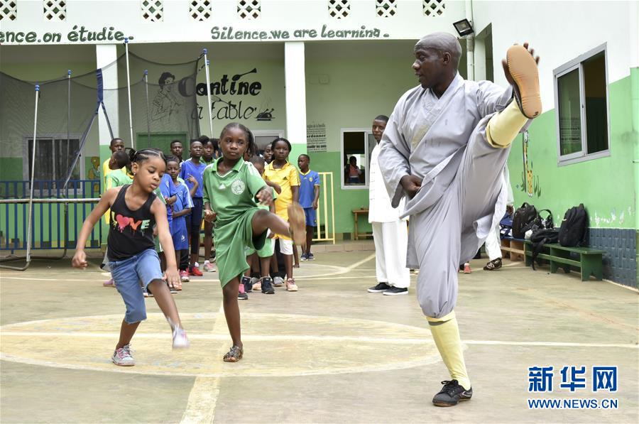 （國(guó)際&middot;圖文互動(dòng)）（7）通訊：&ldquo;我也曾混跡街頭，終于靠習(xí)武自立&rdquo;&mdash;&mdash;喀麥隆人姆巴的武術(shù)情緣