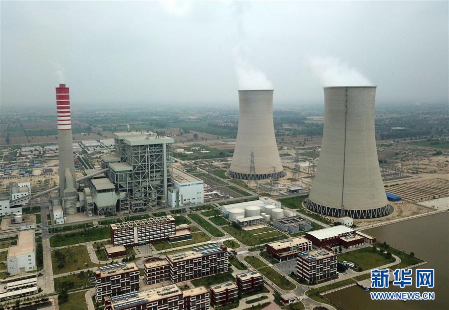 (新華全媒頭條·圖文互動)(2)變局中凝聚世界的思想引領(lǐng)——記習(xí)近平主席在瑞士發(fā)表人類命運(yùn)共同體演講三周年