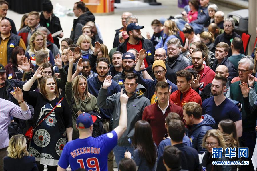(國際)(5)布蒂吉格和桑德斯在美國總統(tǒng)選舉民主黨首場預選中領先