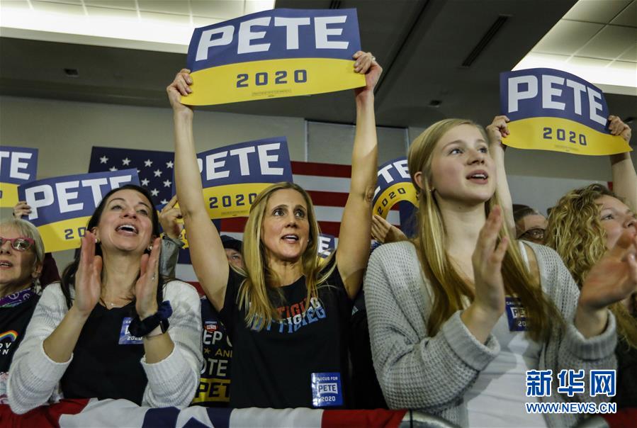 (國際)(6)布蒂吉格和桑德斯在美國總統(tǒng)選舉民主黨首場預選中領先