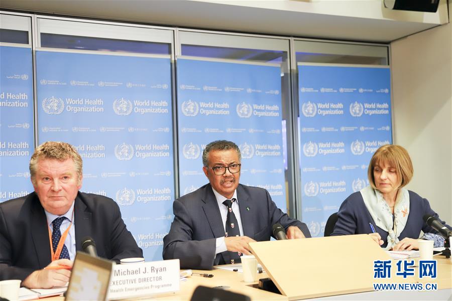 (國(guó)際)(2)世衛(wèi)組織稱暫無數(shù)據(jù)顯示新冠病毒在中國(guó)以外持續(xù)本地傳播