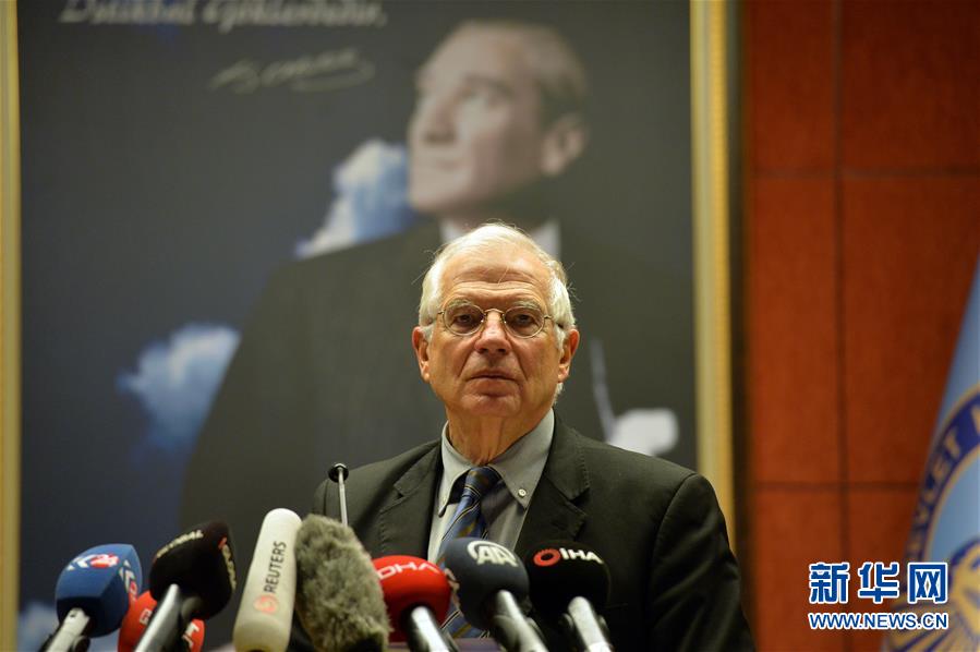 （國(guó)際）（1）土耳其就伊德利卜及非法移民問題與歐盟代表團(tuán)會(huì)談