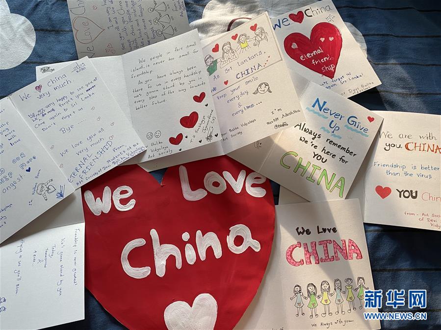 (國際·圖文互動)(5)通訊:“愛心是我們抗擊疾病最強(qiáng)的力量”——記斯里蘭卡德薇女子學(xué)校師生收到彭麗媛復(fù)信