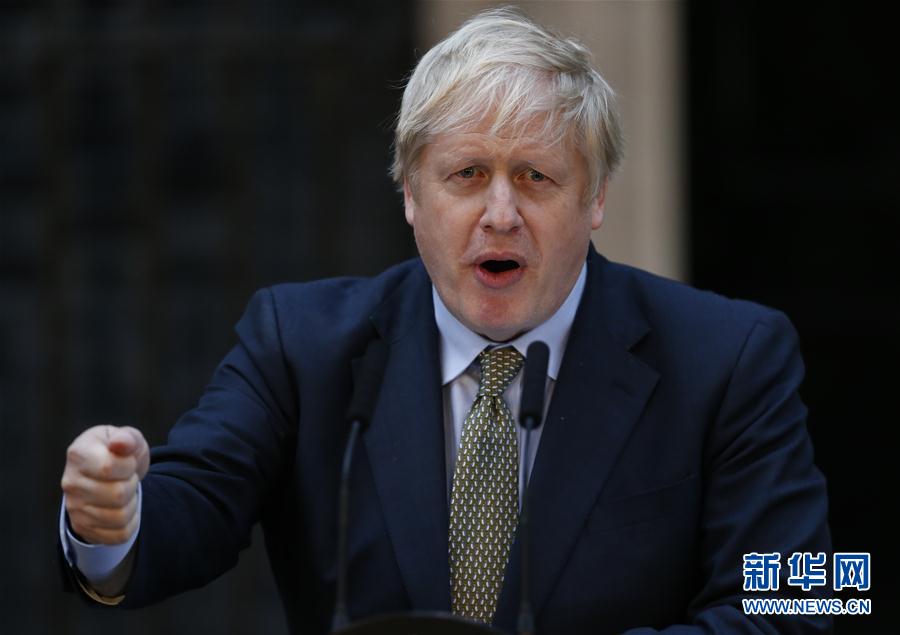 （國際疫情&middot;XHDW）（1）英國首相鮑里斯&middot;約翰遜新冠病毒檢測(cè)呈陽性