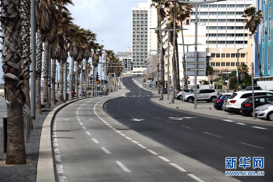 (國(guó)際疫情)(4)以色列新增584例新冠肺炎病例 創(chuàng)單日最大增幅