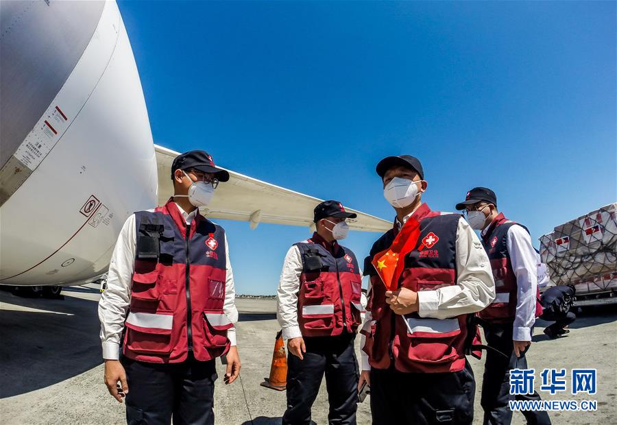 （國(guó)際疫情）（1）中國(guó)抗疫醫(yī)療專(zhuān)家組抵達(dá)菲律賓