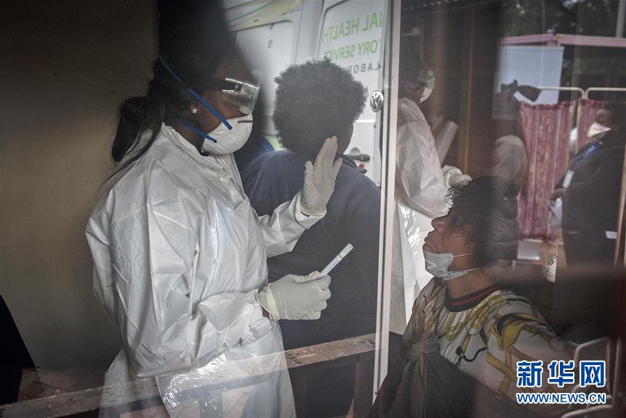 (國際)(13)世界衛(wèi)生日:向醫(yī)護(hù)人員致敬