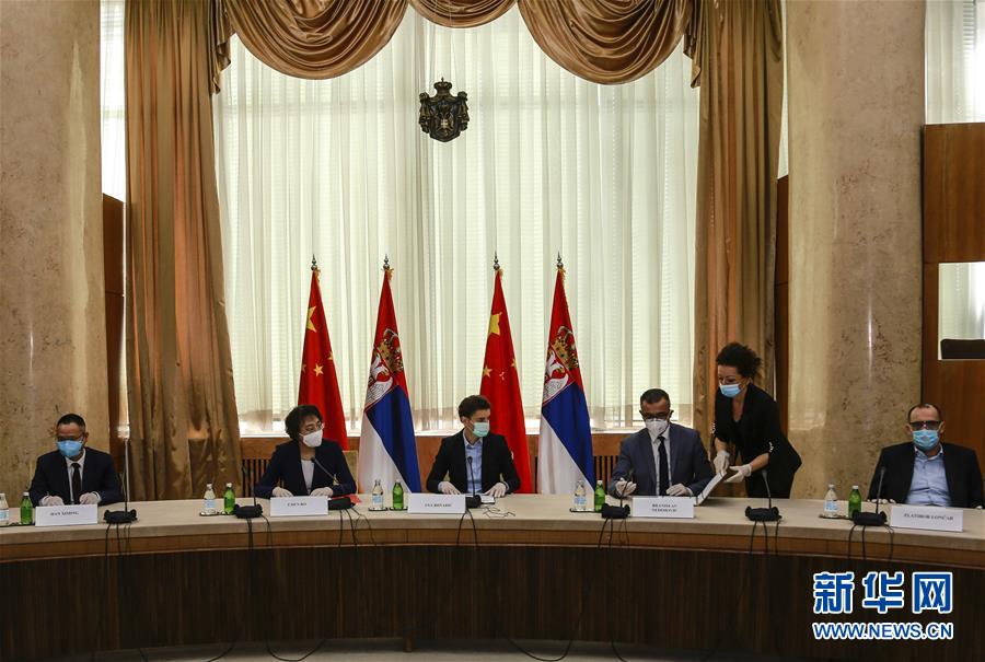 (國際疫情)(1)中國企業(yè)幫助塞爾維亞修建病毒檢測實(shí)驗(yàn)室