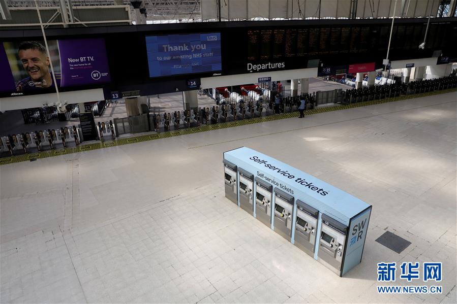 (國(guó)際疫情)(1)英國(guó)封禁措施將延長(zhǎng)至少三周