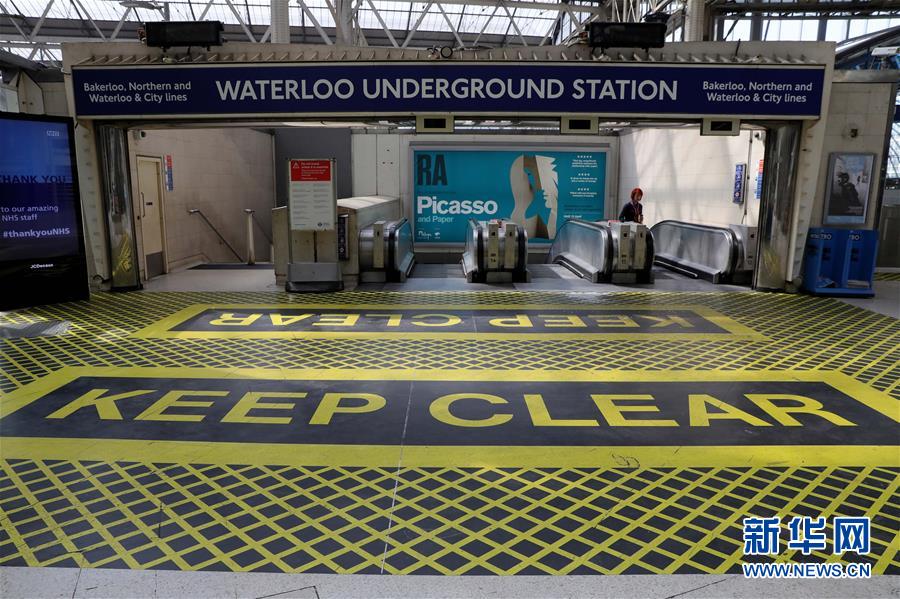 (國(guó)際疫情)(3)英國(guó)封禁措施將延長(zhǎng)至少三周