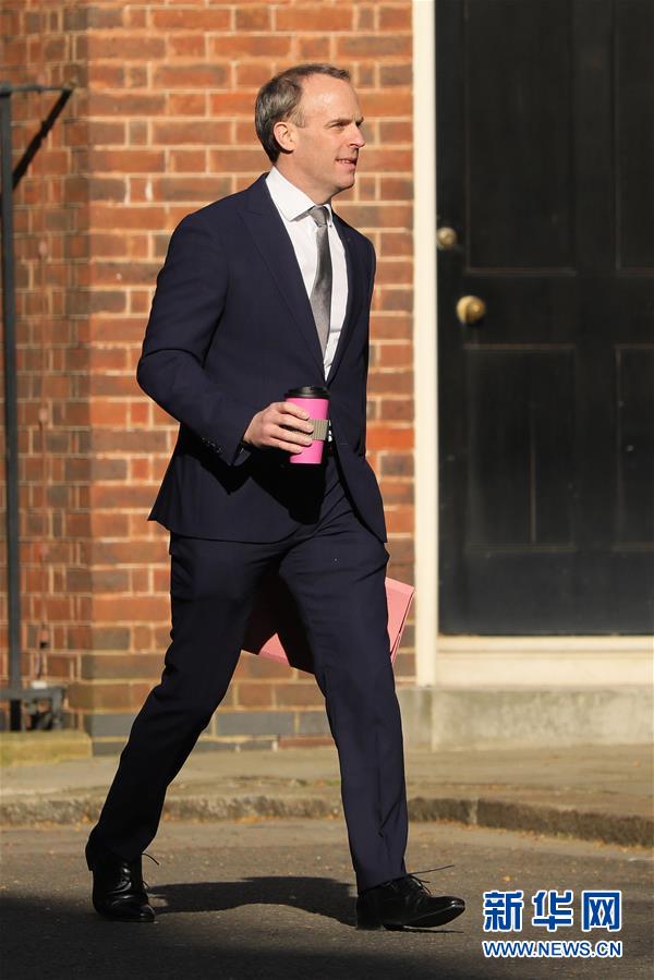 (國(guó)際疫情)(5)英國(guó)封禁措施將延長(zhǎng)至少三周