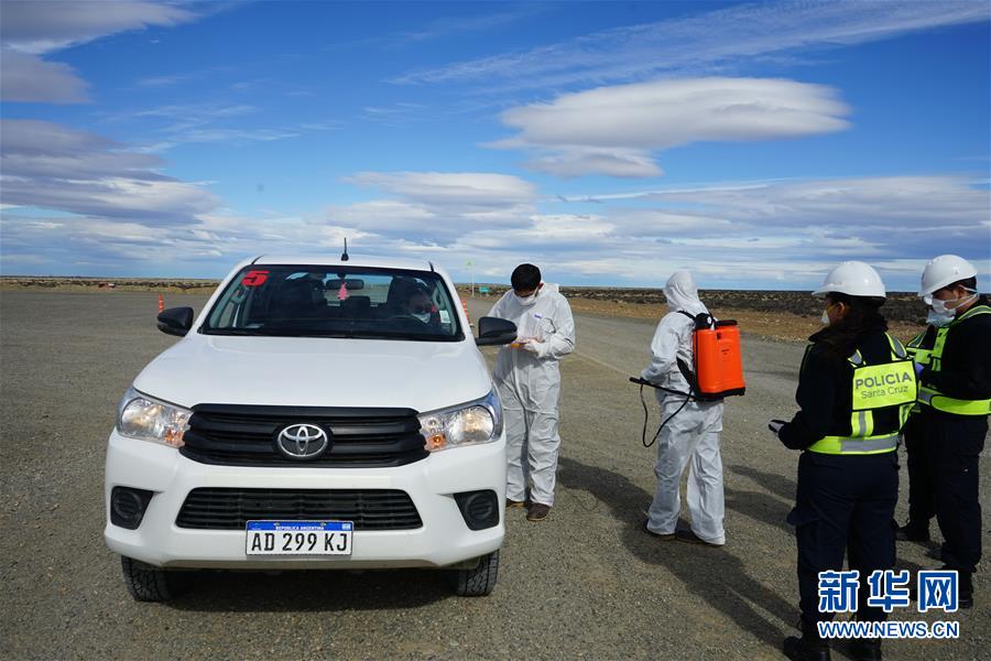 (國(guó)際·圖文互動(dòng))(1)通訊:中國(guó)與阿根廷最大合作項(xiàng)目在疫情下堅(jiān)守