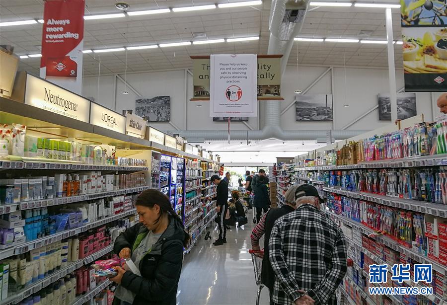 (國際疫情)(4)新西蘭首次實現(xiàn)新冠病例零增長