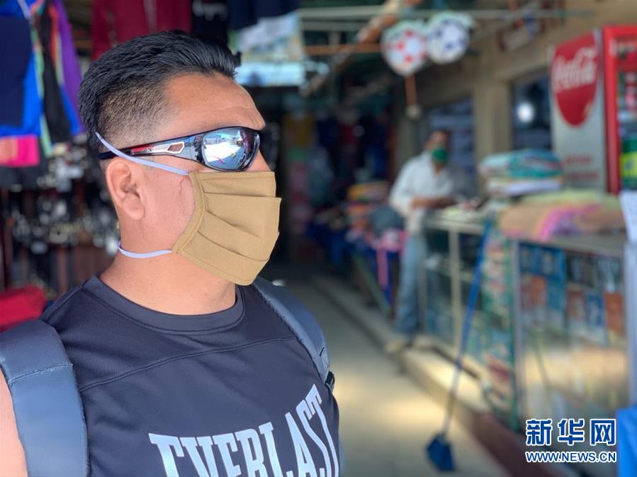 (國際·圖文互動(dòng))(3)通訊:“連一塊肥皂都不給我們”——拉美多國控訴美國強(qiáng)行遣返非法移民加劇疫情