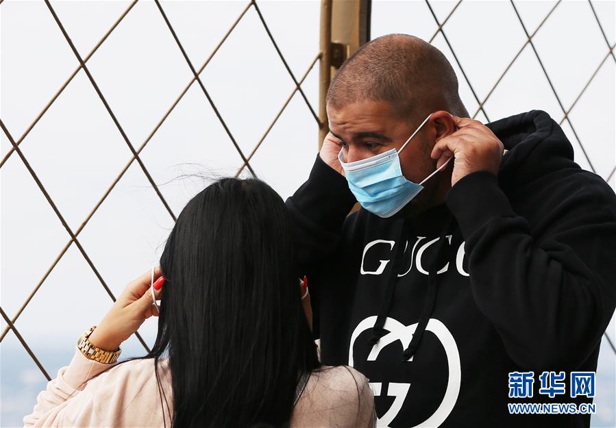 (國(guó)際疫情)(3)法國(guó)政府采取措施應(yīng)對(duì)疫情反彈