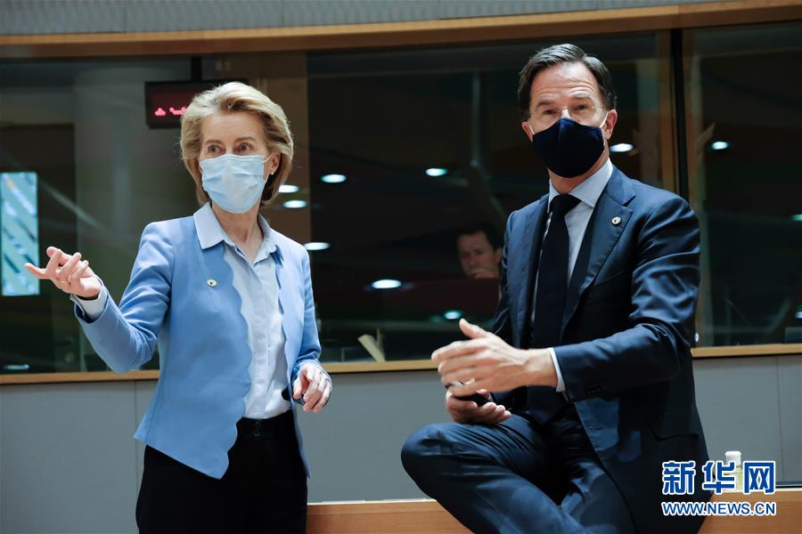 （國(guó)際）（1）歐盟峰會(huì)就&ldquo;恢復(fù)基金&rdquo;達(dá)成一致