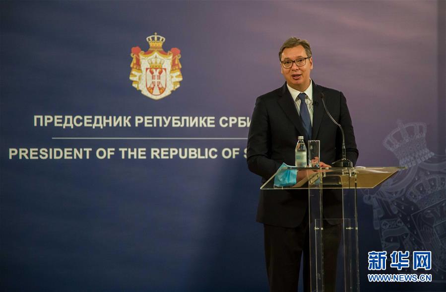 （國際&middot;圖文互動）（1）中企簽約塞爾維亞快速路項目