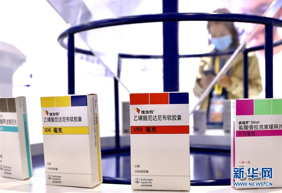 （第三屆進博會·圖文互動）（8）新疫苗、新療法，進博會最“火爆”展區(qū)見聞