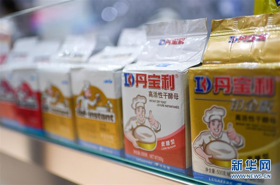 （第三屆進博會&middot;圖文互動）（9）全球&ldquo;寶藏級&rdquo;美食薈萃&mdash;&mdash;進博會食品及農(nóng)產(chǎn)品館遍藏世間珍饈