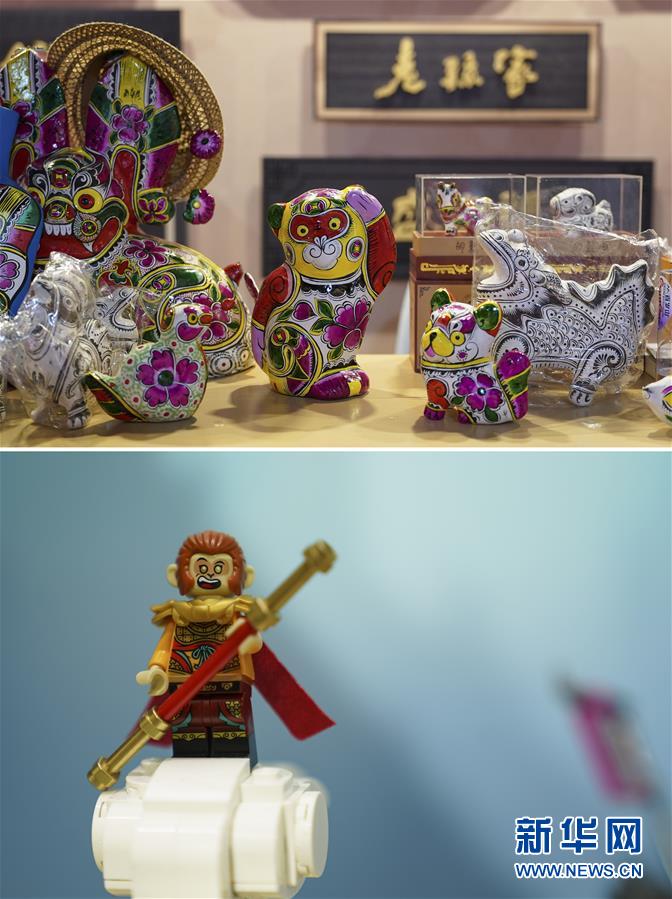 （第三屆進(jìn)博會(huì)·新華視界）（5）真巧，你也來(lái)進(jìn)博會(huì)了！