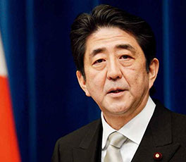 安倍，標(biāo)榜"和平"你不夠格