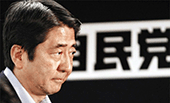 當(dāng)我們談?wù)撊毡居乙頃r(shí)，我們?cè)谡務(wù)撌裁矗? /></a>
<div   id=