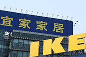 有問題拒召回 宜家為何對中國消費者如此歧視？