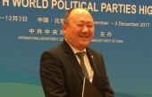 這次歷史性大會后，外國政黨領(lǐng)導(dǎo)人講述了這5個小故事！