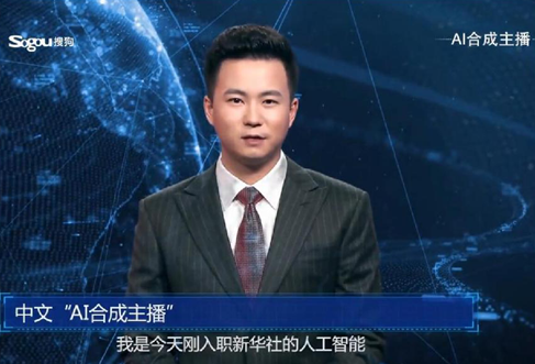 大勢已至、未來已來，今后的互聯(lián)網(wǎng)生活什么樣？