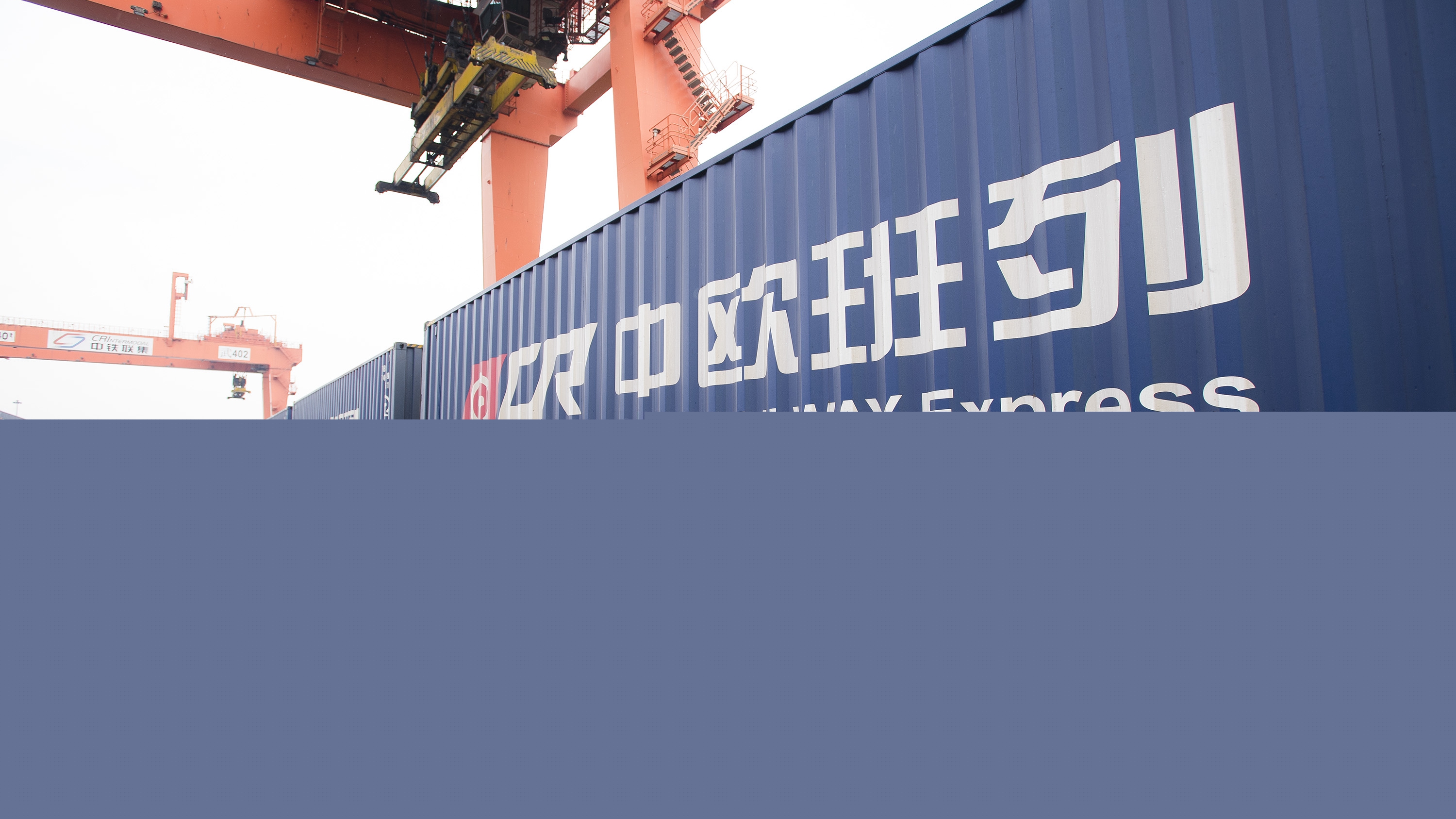 信息量很大！共建“一帶一路”，習(xí)近平今天講了四大內(nèi)容