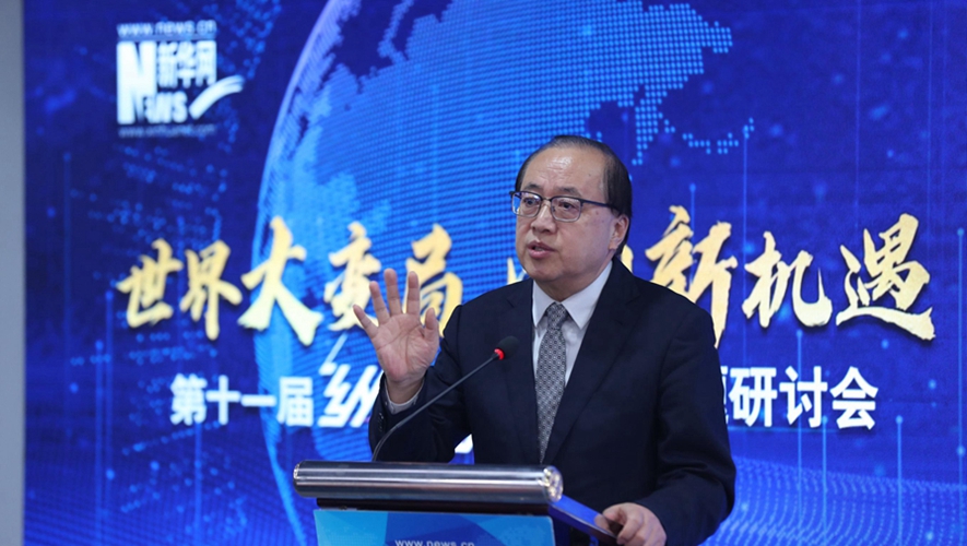 李紹先：中東局勢錯綜復雜，癥結(jié)在哪兒？