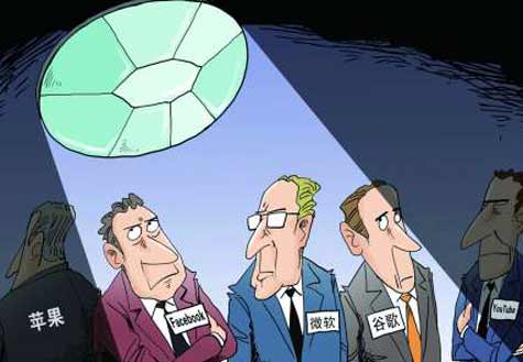 美國是不穿衣服的&ldquo;國王&rdquo;？