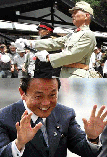 日右翼竟要廢除&ldquo;河野談話(huà)&rdquo;