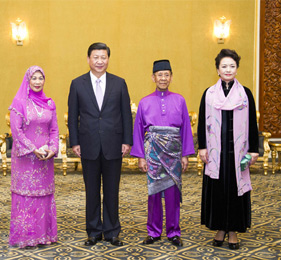 習(xí)近平會(huì)見(jiàn)馬來(lái)西亞最高元首