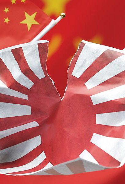 安倍改善對華關(guān)系誠意幾何？