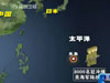 美軍“讓出”半個(gè)太平洋？