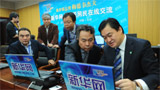 新華社副總編輯彭樹杰、新華網(wǎng)總裁田舒斌指揮報(bào)道